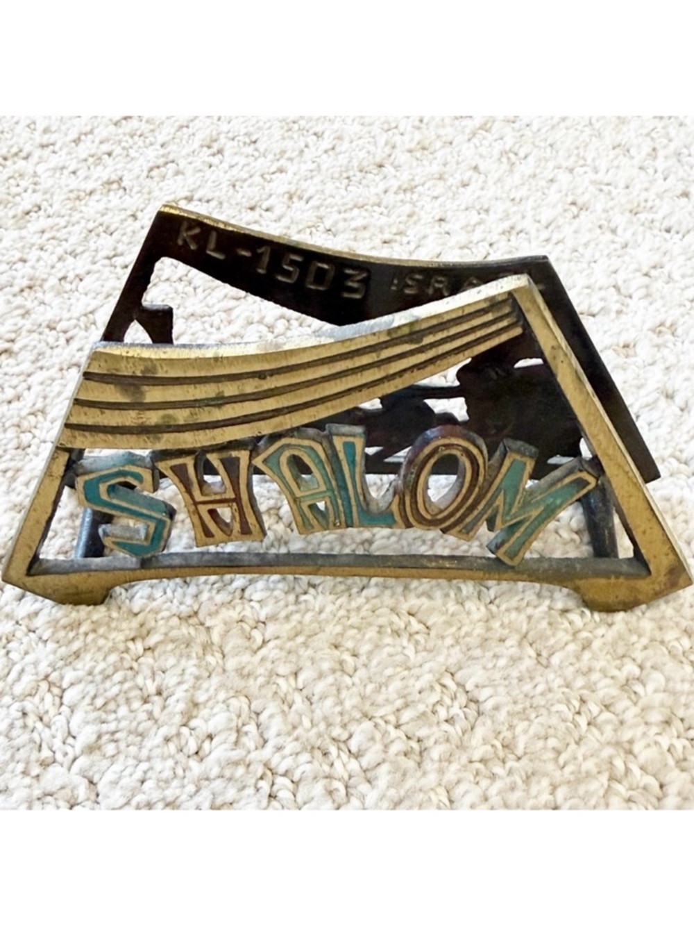 Vintage Mid Century Brass Shalom Napkin Holder Letters Jewish Hebrew Israel Desk